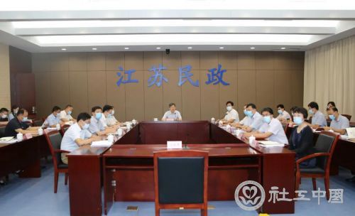 微信图片_20210818100505