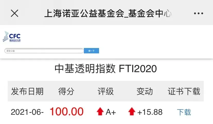 图片9.png