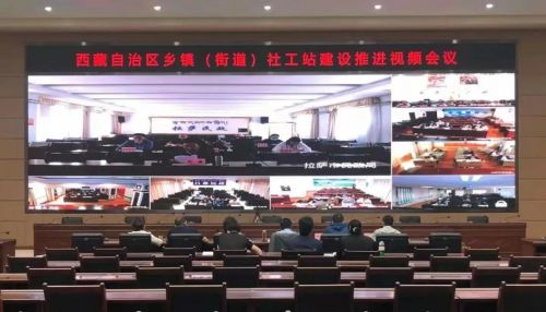 微信图片_20210819095705