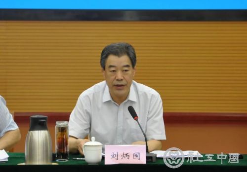 微信图片_20210902103232