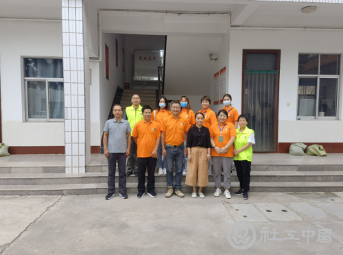 微信截图_20210914160153