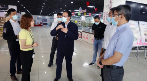 微信截图_20210922102917