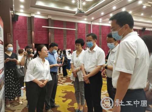 微信截图_20210926095743
