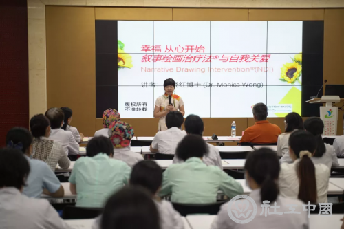 图片6