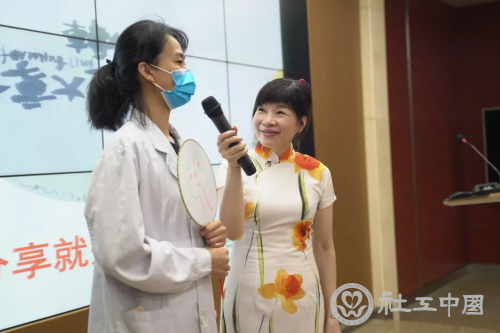 图片13