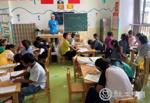 微信截图_20210927095043