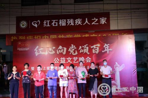美美参加 项目结项文艺汇演
