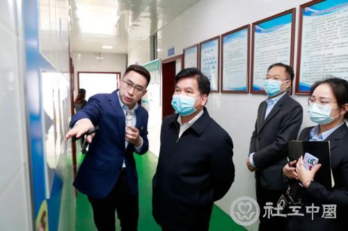 微信图片_20211026102953
