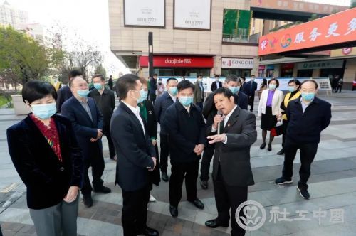 微信图片_20211026103005