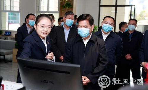 微信图片_20211026103008