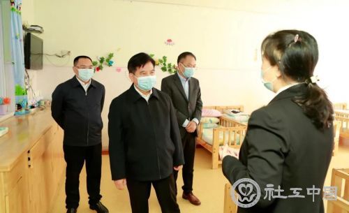 微信图片_20211026103001