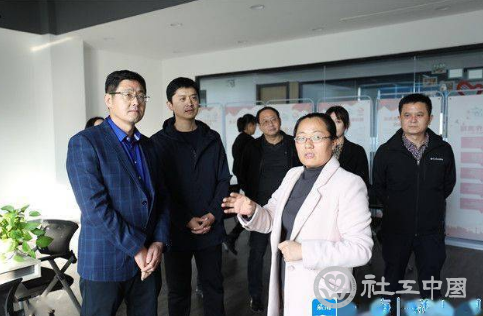 微信截图_20211202093657