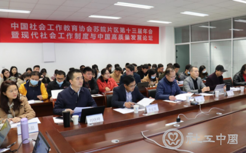 微信截图_20211207102942