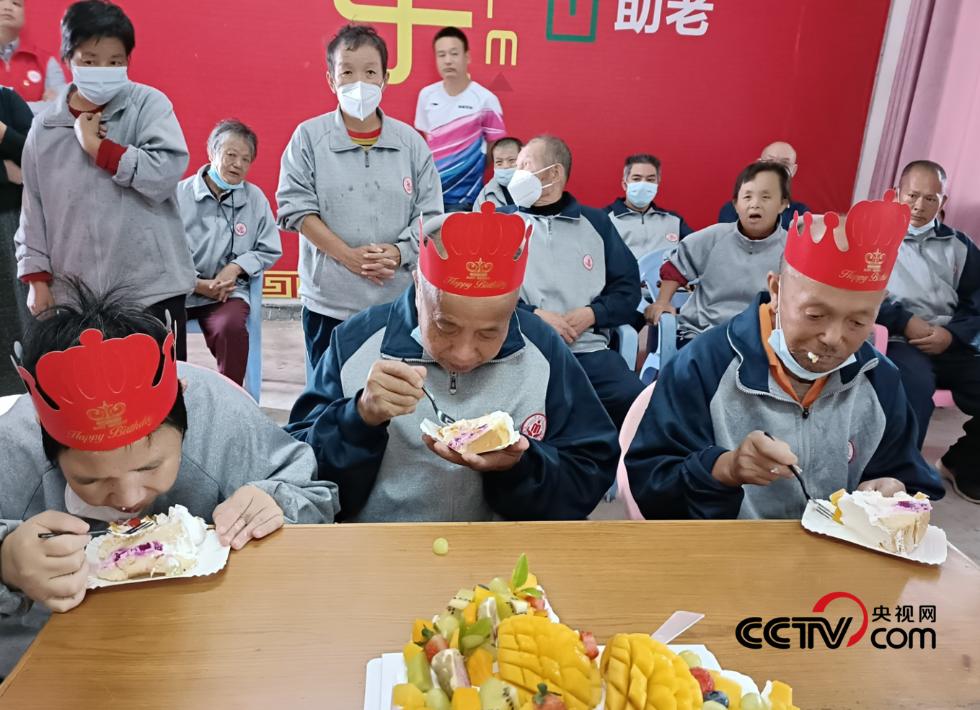 （敬老院生日会 受访者供图）