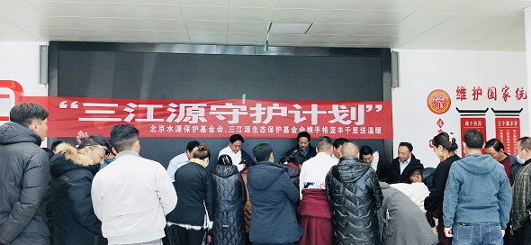 微信图片_202112221117531.jpg