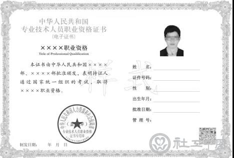 微信图片_20211222092455