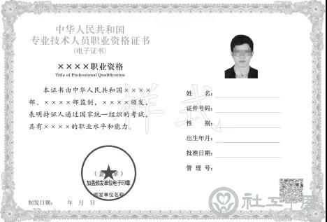 微信图片_20211222092459