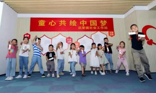 微信截图_20211229093809