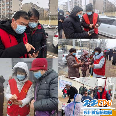 “一抹志愿红”温暖这寒冬