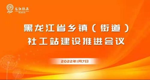 微信图片_20220110093026