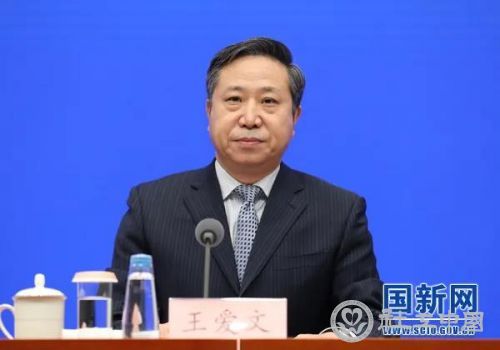 微信图片_20220210091332