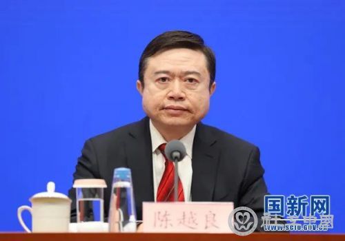 微信图片_20220210091320
