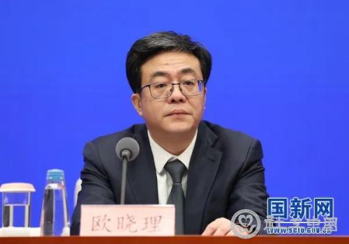 微信图片_20220210091325