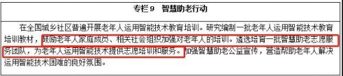 微信图片_20220222092548