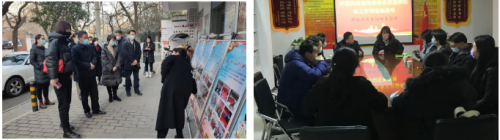 微信截图_20220228091329