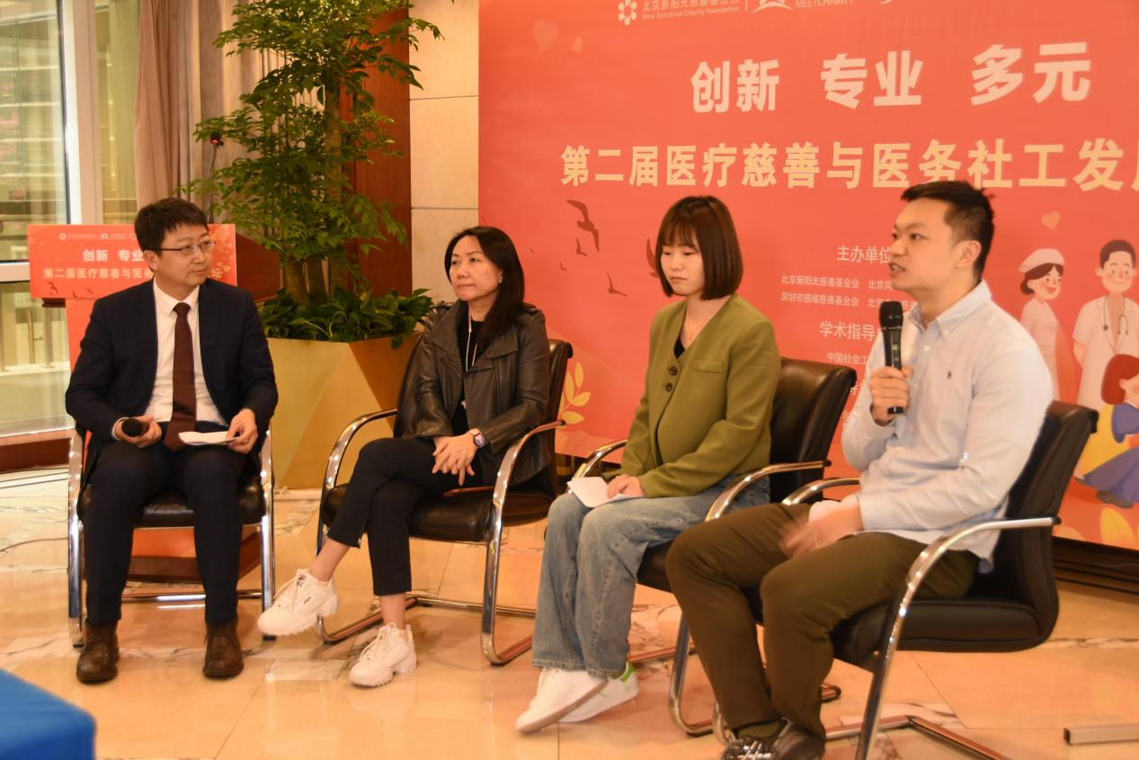 图片 2
