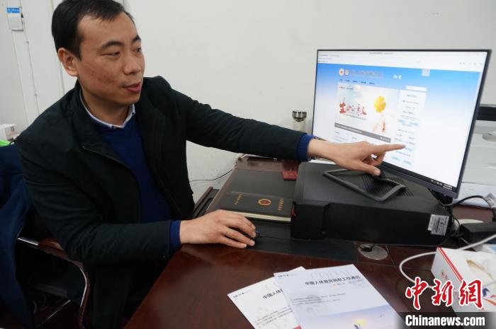人体器官捐献协调员：两手托生死，为生命摆渡