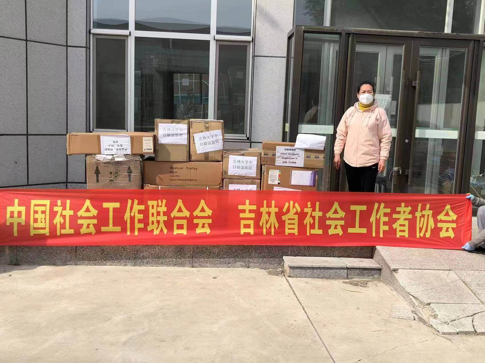 微信图片_20220428092606