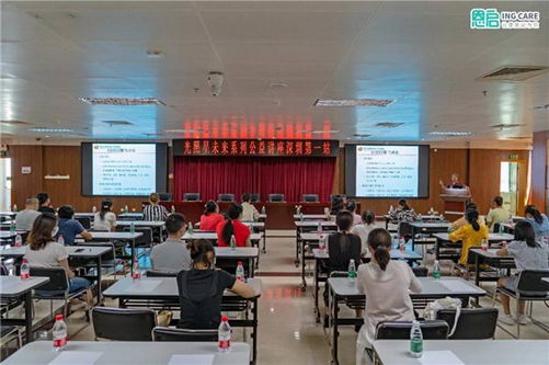 恩启:抗击疫情凸显企业社会责任,“以己之所能,力之所能及”