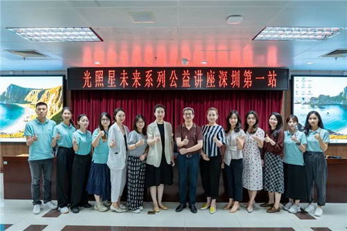 恩启:抗击疫情凸显企业社会责任,“以己之所能,力之所能及”