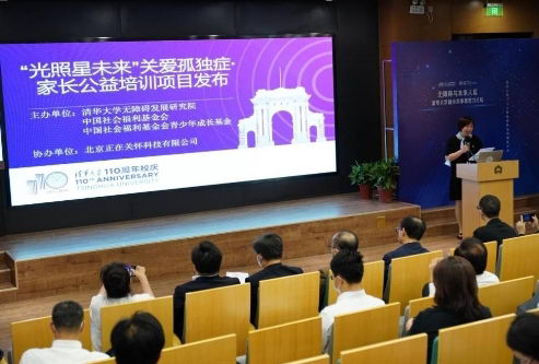 恩启:抗击疫情凸显企业社会责任,“以己之所能,力之所能及”