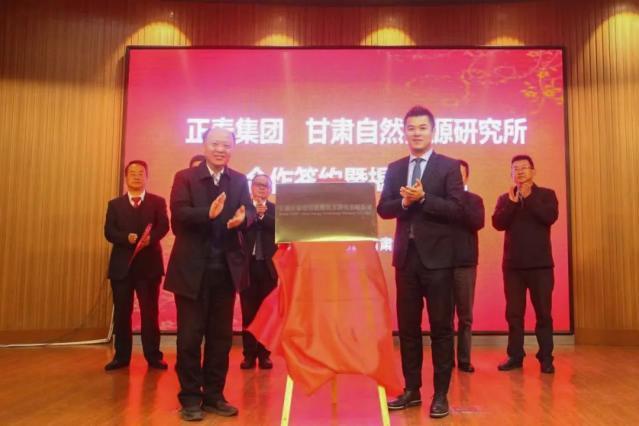 世界防治荒漠化与干旱日 | 防沙止漠，正泰在前线