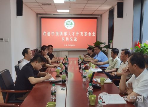 微信图片_20220623121850