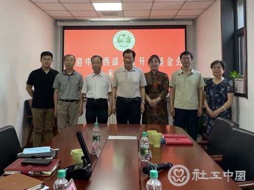 微信图片_20220623121906