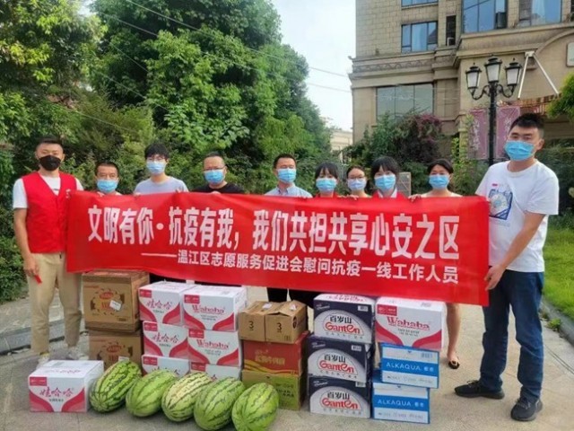 温江区各级各部门党员干部迅速行动，积极投身抗疫一线。温江区委宣传部供图