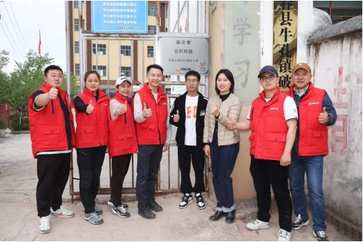 中央一号文件绘就乡村振兴 恒昌公益“云杉校园”1周年创人才振兴